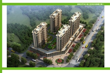 西苑小区沿街房2室2厅1卫99㎡